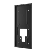 [AKU.S539A1] S539 On-Wall Mounting Bracket